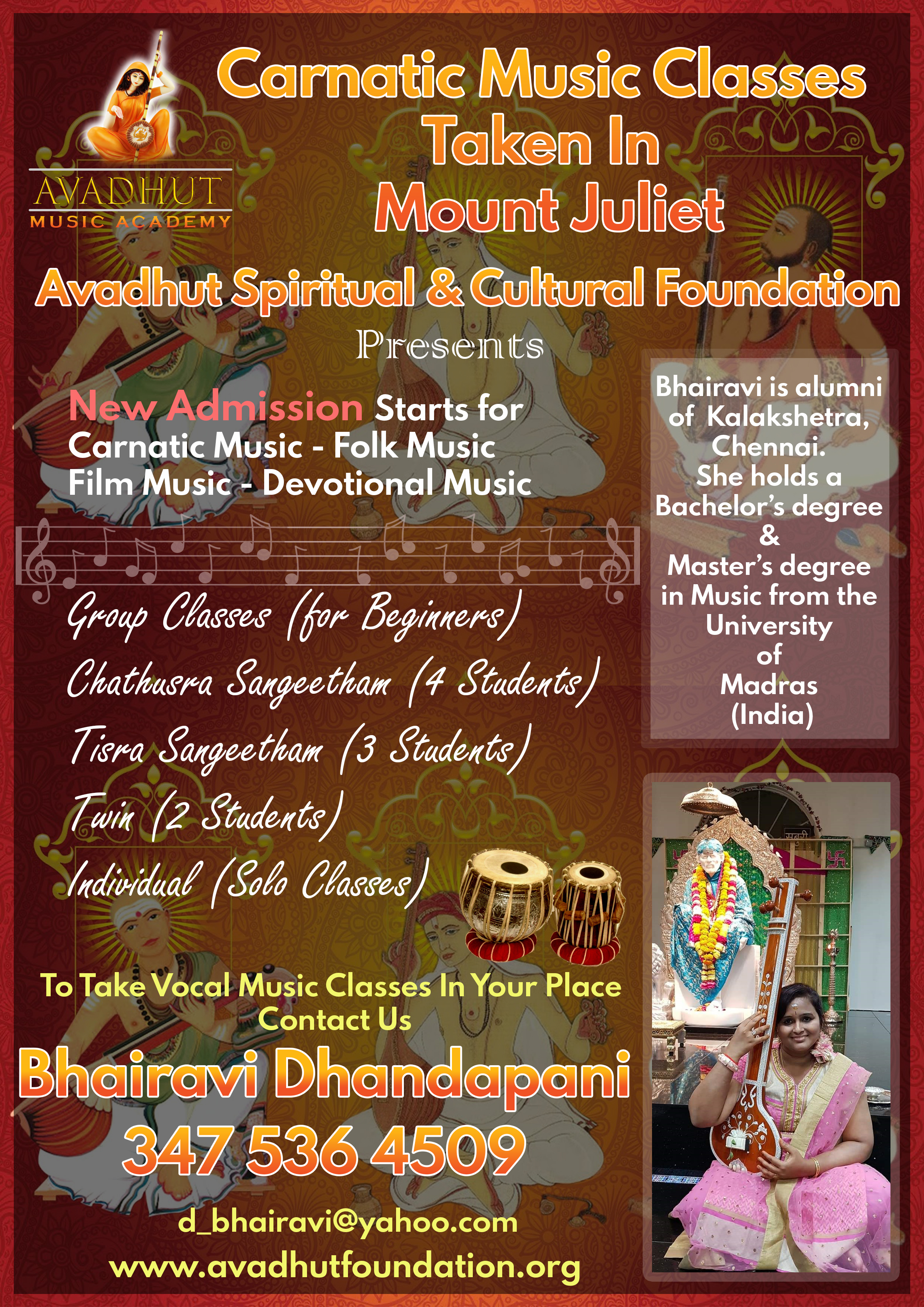 Flier